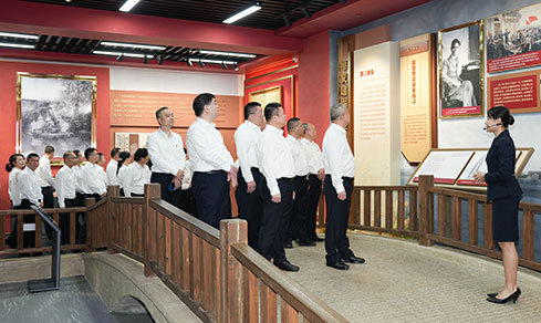 “赓续红色血脉 践行实干担当” <br>参观叶剑英纪念馆与故居